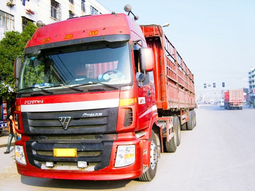 貨物運(yùn)輸公司